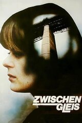 鉄路に消えた女のポスター