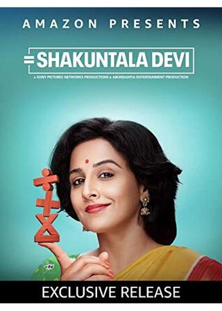 Shakuntala Devi（原題）のポスター
