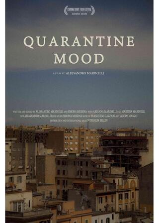 隔離のポスター