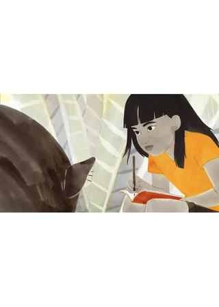 ジャンヌの牝馬のポスター