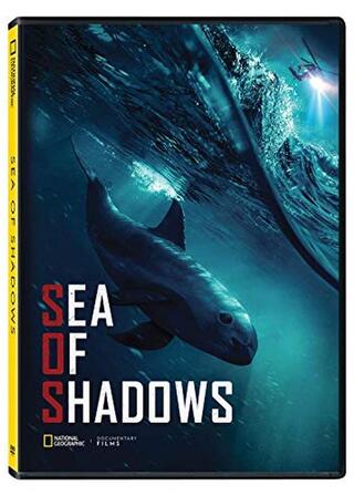 シー・オブ・シャドウズのポスター