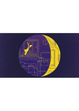 満ち欠けのポスター