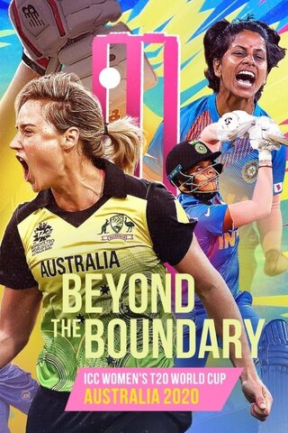 限界のその先へ: ICC女子T20ワールドカップ2020のポスター
