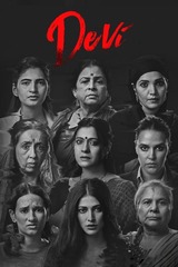 Devi（原題）のポスター