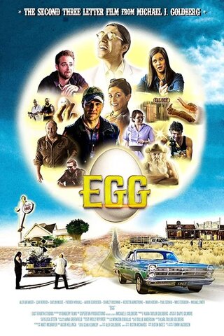 Egg（原題）のポスター