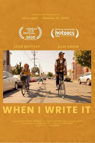 When I Write It（原題）のポスター