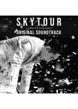 ソン・トゥンM-TP: Sky Tour Movieのポスター
