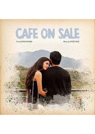 Cafe on Sale(原題)のポスター