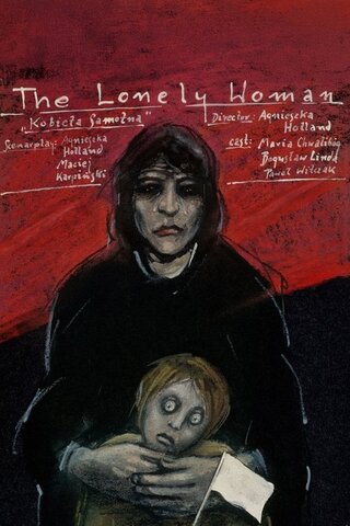 Kobieta samotna (孤独な女)のポスター