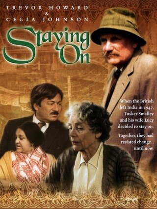 遥かなる旅路/ワン・フローム・インディアのポスター