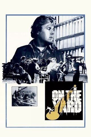 プリズン・ウォーのポスター