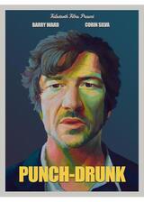パンチドランクのポスター