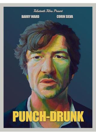 パンチドランクのポスター