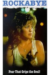 摩天楼ララバイのポスター