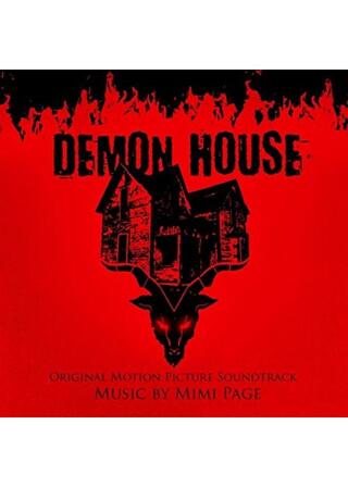 Demon House(原題)のポスター
