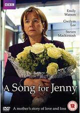 A Song for Jenny（原題）のポスター