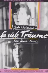 So viele Träume（原題）のポスター
