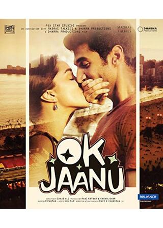 OK Jaanu(原題)のポスター