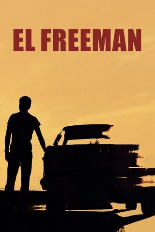 El Freeman（原題）のポスター