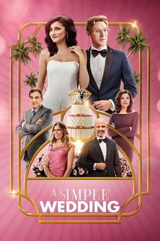 A Simple Wedding(原題)のポスター