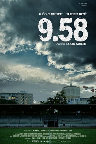 9.58(原題)のポスター