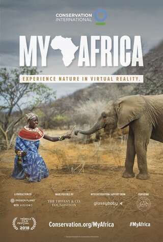 My Africa(原題)のポスター