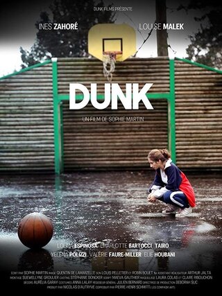 Dunk(原題)のポスター