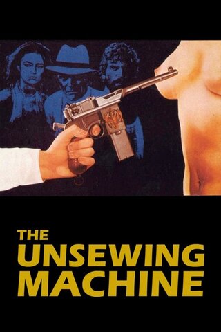 La machine à découdre(原題)のポスター