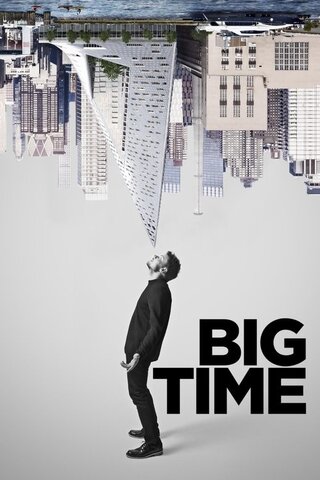 Big Time: Historien om Bjarke Ingels(原題)のポスター