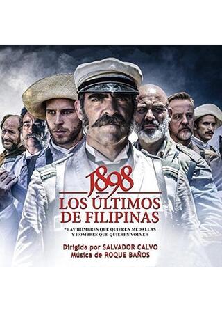 1898: スペイン領フィリピン最後の日のポスター