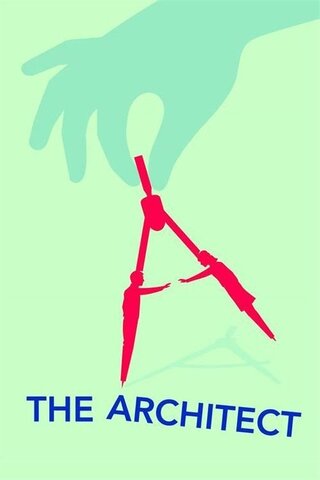 The Architect（原題）のポスター