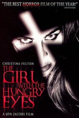 ハングリー・アイズ／蘇った吸血鬼ルイーズのポスター