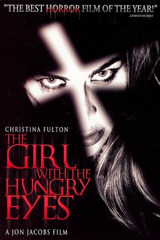 ハングリー・アイズ/蘇った吸血鬼ルイーズのポスター