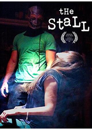 The Stall(原題)のポスター