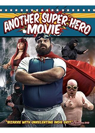 Another Super Hero Movie(原題)のポスター