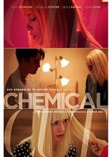 Chemical Cut（原題）のポスター