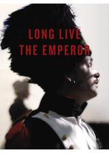 皇帝よ、永遠なれのポスター