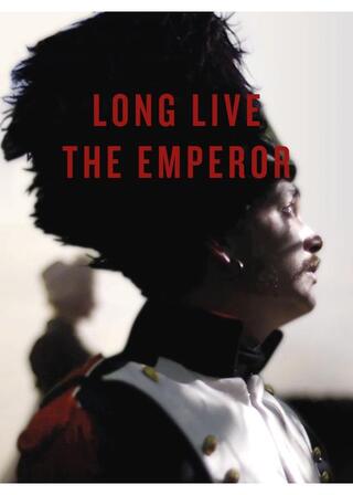 皇帝よ、永遠なれのポスター