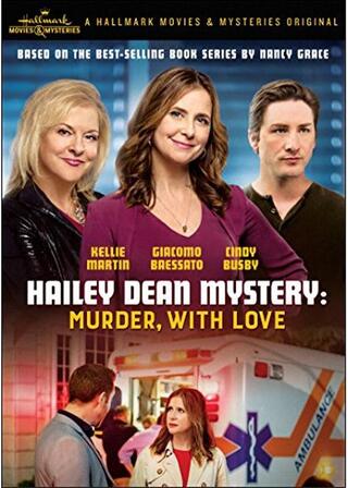 Hailey Dean Mystery: Murder With Love(原題)のポスター