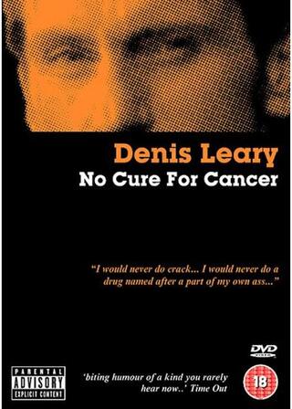 デニス・リアリーのガン特効薬のポスター