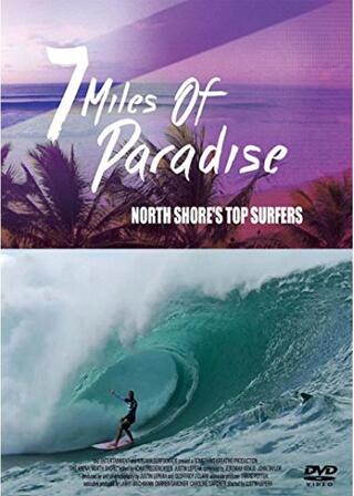 セブン・マイルズ・オブ・パラダイスのポスター