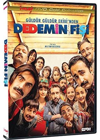 おじいちゃんのコンセントのポスター