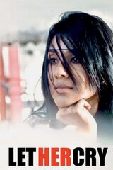 泣きたいなら泣けばいいのポスター