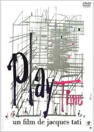 プレイタイムのポスター