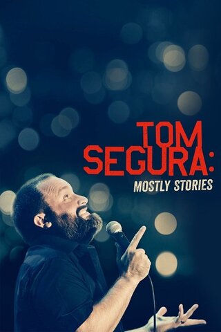 トム・セグラ:ただの話のポスター