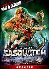Alabama Sasquatch（原題）のポスター