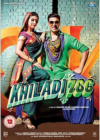 Khiladi 786（原題）のポスター