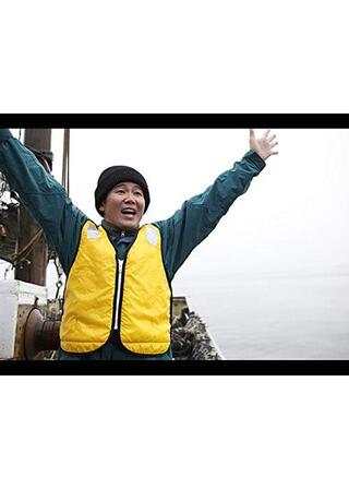 ガマゴリ・ネバーアイランドのポスター