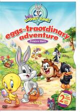 Baby Looney Tunes: Eggs-traordinary Adventure（原題）のポスター