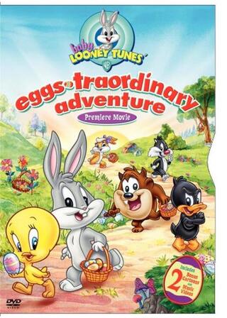 Baby Looney Tunes: Eggs-traordinary Adventure（原題）のポスター